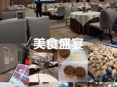 -喜宴又一村·粤菜·茶点·海鲜(壹方天地店)