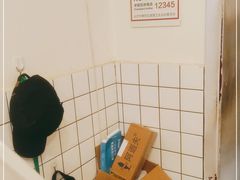 -醉牛腩·面小馆