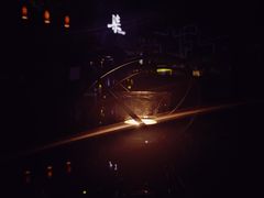 -柒Lounge(三里屯店)