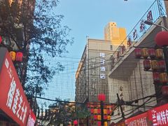 -正宁路小吃夜市