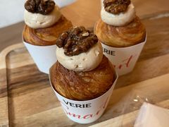 核桃焦糖可芬-VERIE BAKEHOUSE