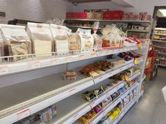 -百年义利(白坊路店)