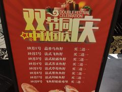 -Let's Taipei 非常烘焙(太古里店)