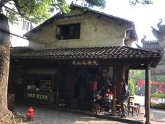 -秦园惠山豆腐花(惠山古镇店)