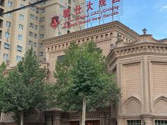 -喀什骑仕大观园