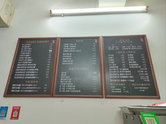 -新园特色美食店