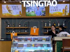 -上海吉臣维景酒店·维多利亚餐厅