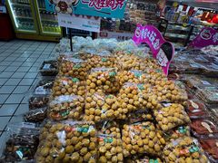 -利群商厦(台东店)