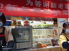 -黑孩油栗皇(南阳路店)