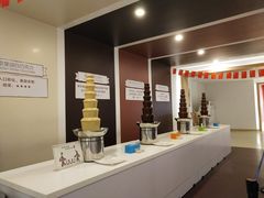 -歌斐颂巧克力小镇