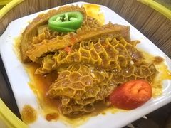 咖喱蒸金钱肚-吉莲利苑海鲜酒家(珠海拱北29年老字号店)