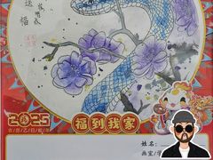 -北京中医药大学-中医药博物馆