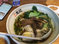 -湘人龙记老长沙米粉(华普国际大厦店)