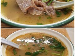-崔记拉面馆(航北店)