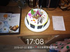 -秦皇岛阿尔卡迪亚滨海度假酒店