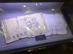 -上海纺织博物馆