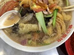 -易记皮肚面(明瓦廊店)