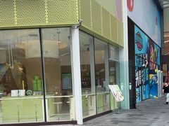 -龙湖重庆时代天街