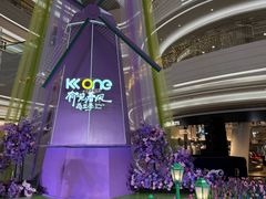 -KK ONE(京基滨河时代店)
