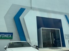 -DC极兔羽毛球馆YONEX(诸光馆)