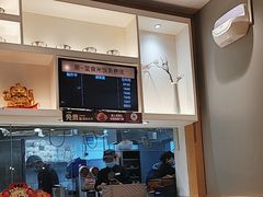 -吉野家(次渠大街店)