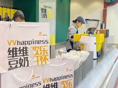 -维维豆奶(金鹰新街口店)
