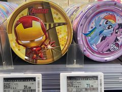-Olé精品超市(上海虹桥南丰城店)