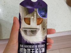 -麦当劳(鼓楼店)