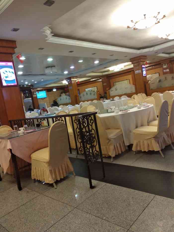 华特美酒楼-"之前听说他家饺子不错,那天给同事帮忙,同..."-大众点评