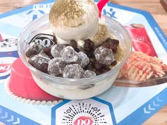 -DQ·蛋糕·冰淇淋(川沙东海岸店)