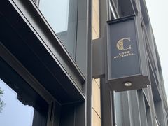 -The Rug Cafe(王府中环店)