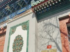 -国家图书馆·古籍馆