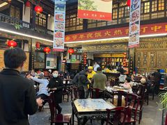-蔼若春.传承三十年云南菜(金碧公园店)