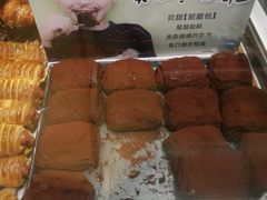 -巴黎贝甜(宜山路店)
