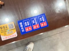 -九寨沟石锅鱼(沣峪口二十年店)