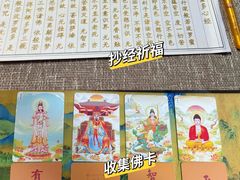 -三亚南山文化旅游区