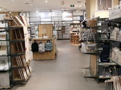 -MUJI无印良品(金狮广场店)