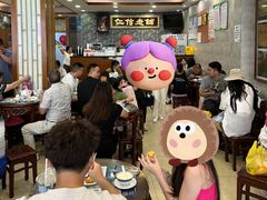 -仁信老铺(华盖路店)