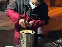 -兰烘糕