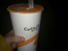 -CoCo都可(小寨赛格店)