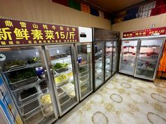 -金鼎雪山牦牛杂火锅(理县总店)