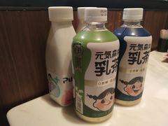 -大树餐厅(益田假日店)