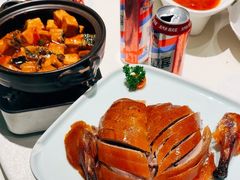 -小马哥烤鸭店(前进西街店)