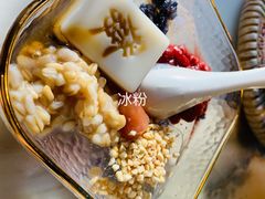 -吴越荣记苏州菜·松鼠桂鱼(月光码头店)