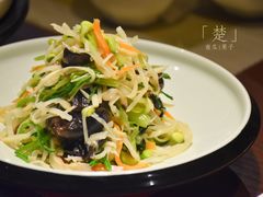 -童福兴·南京菜(老门东店)