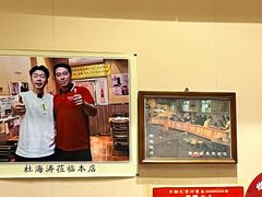 -老味烧烤(总店)