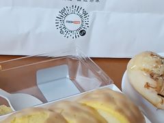 -BreadTalk面包新语·烘焙蛋糕(富力海珠城店)