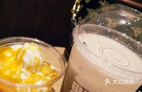 Mango Pomelo Sundae