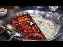 胡椒猪肚鸡-淼福猪肚鸡·椰子鸡火锅(大沙地店)
