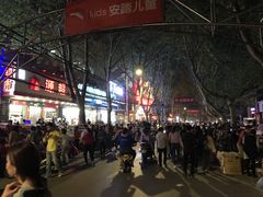 -健康路夜市